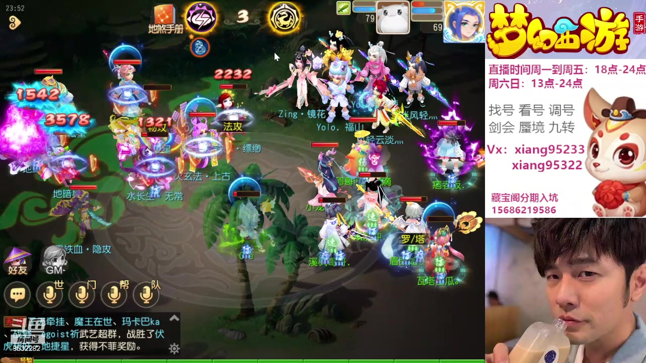 【2024-01-21 23点场】项95：永不摆烂的项前冲