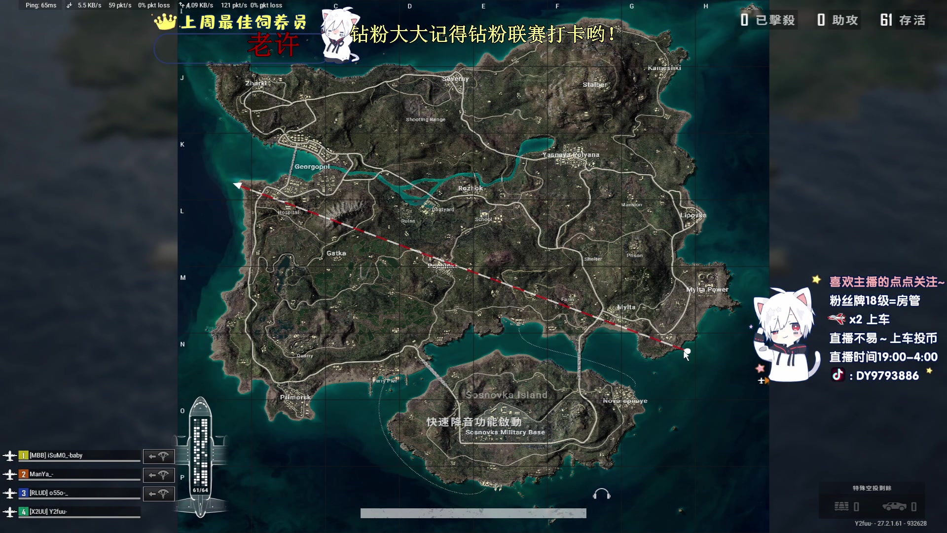 【2024-01-22 01点场】小徐813：《小徐》KDA高达6.0了解一下