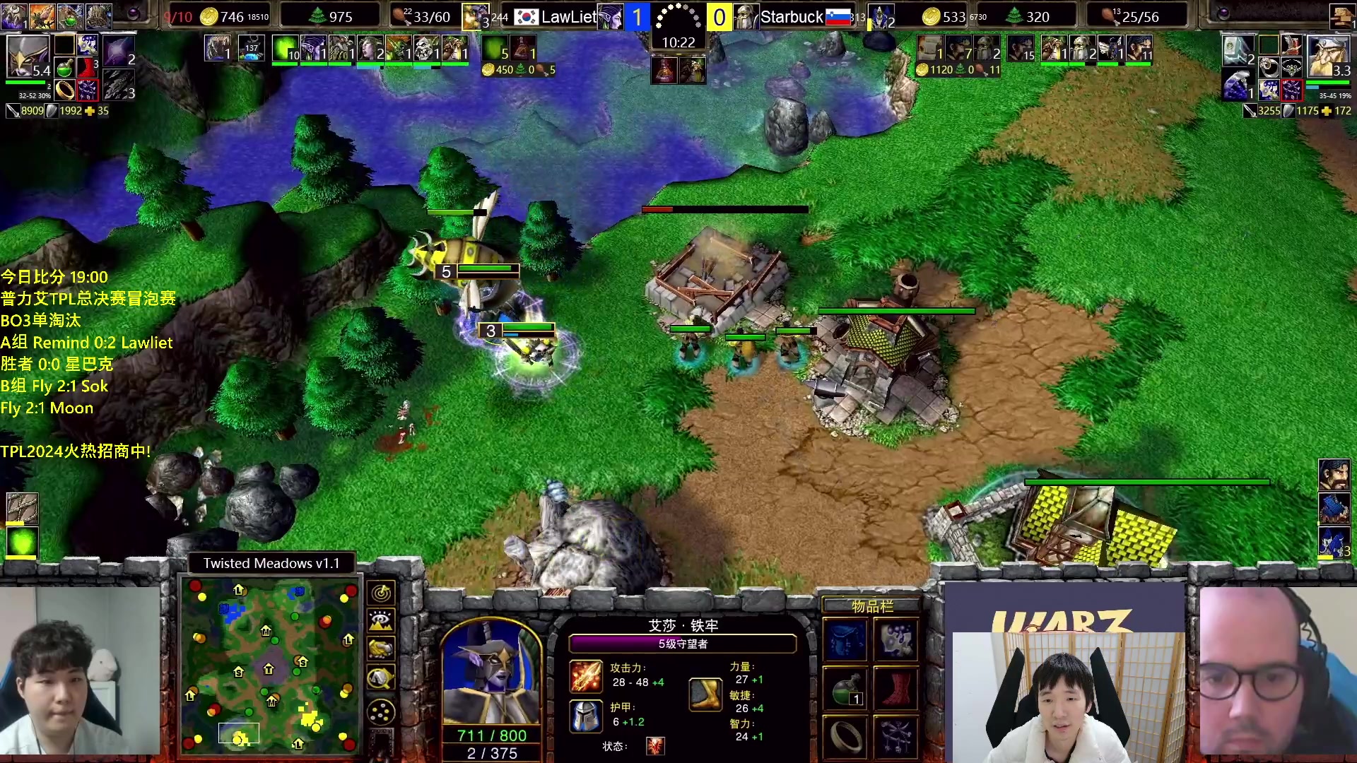 【2024-01-21 22点场】Infi小王：【直播】18:00开播TPL冒泡赛飞木星