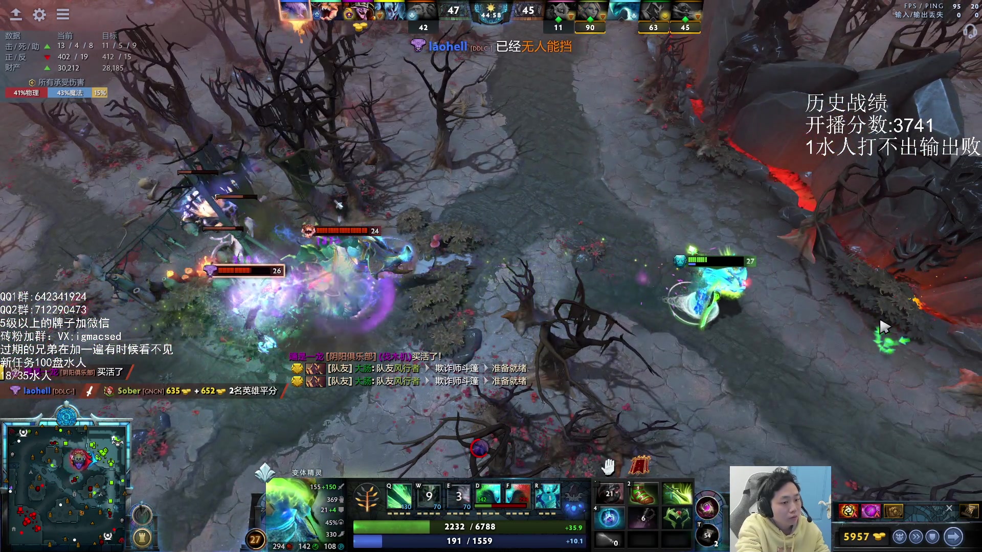 【2024-01-19 19点场】igmacsed：dota上大分！！！