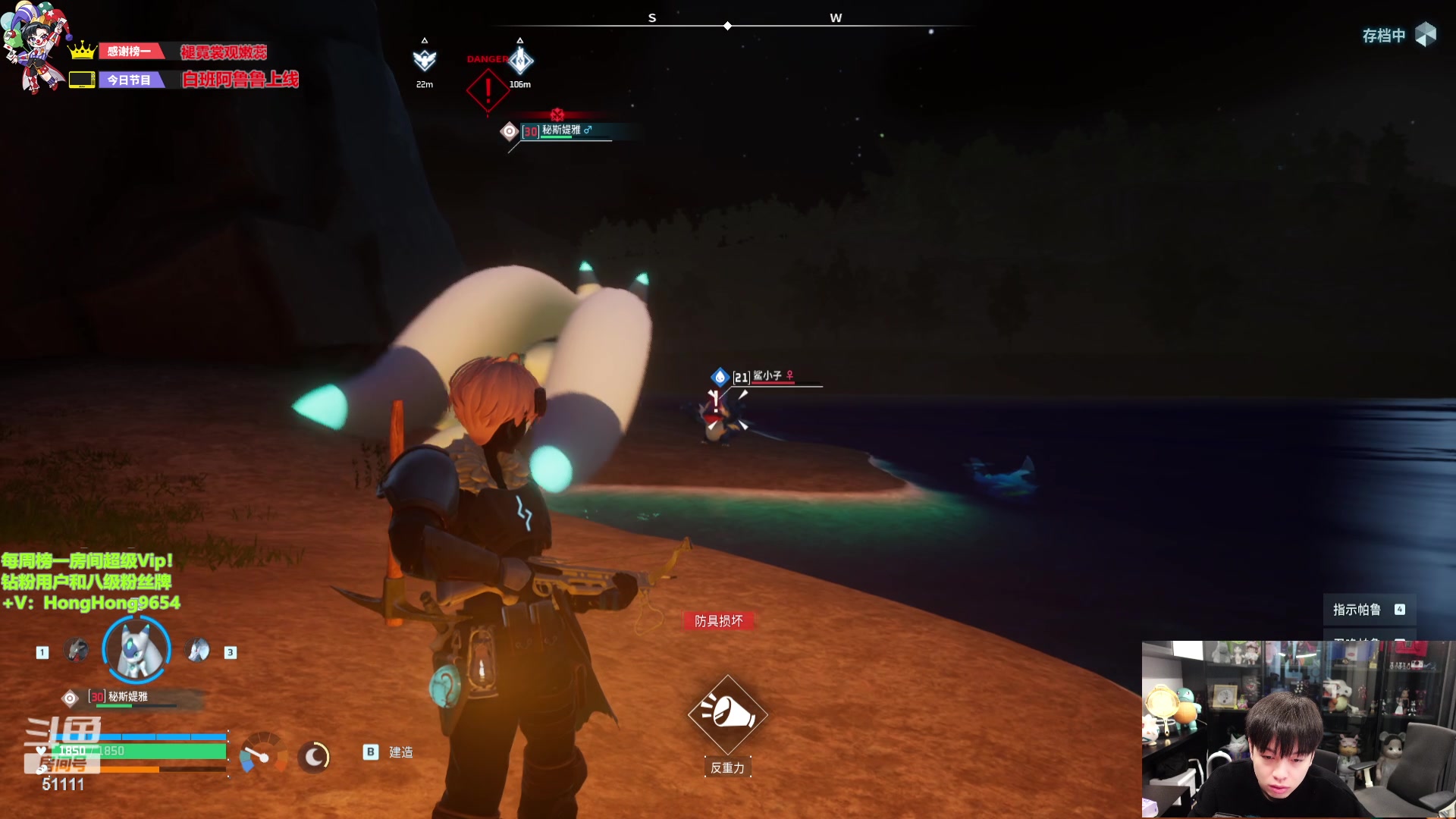 【2024-01-21 14点场】轰轰仔：轰轰：每天下午两点不见不散！