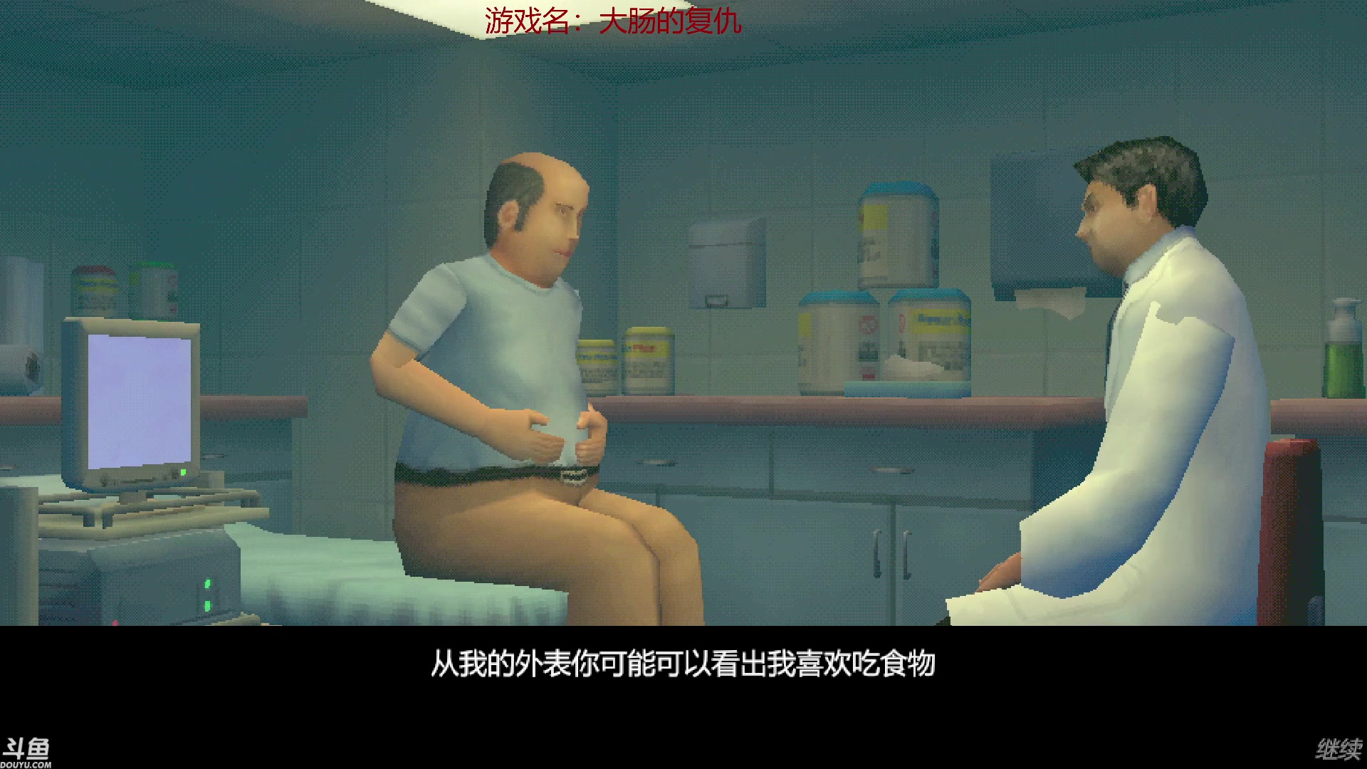 【2024-01-17 20点场】叫小猪吧：新年新气象，一天打鱼一天晒网~
