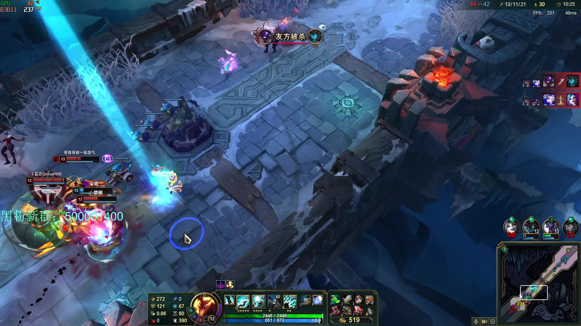 【2024-01-21 09点场】燕徊硯：混也是艺术。