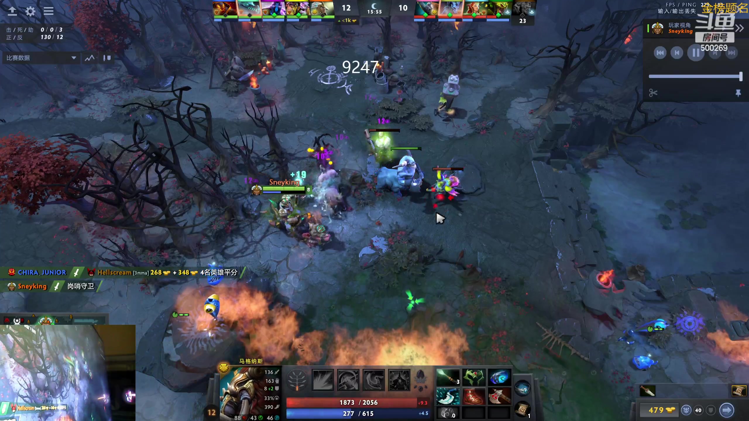 【2024-01-19 17点场】ok林仔：你懂1号位吗？