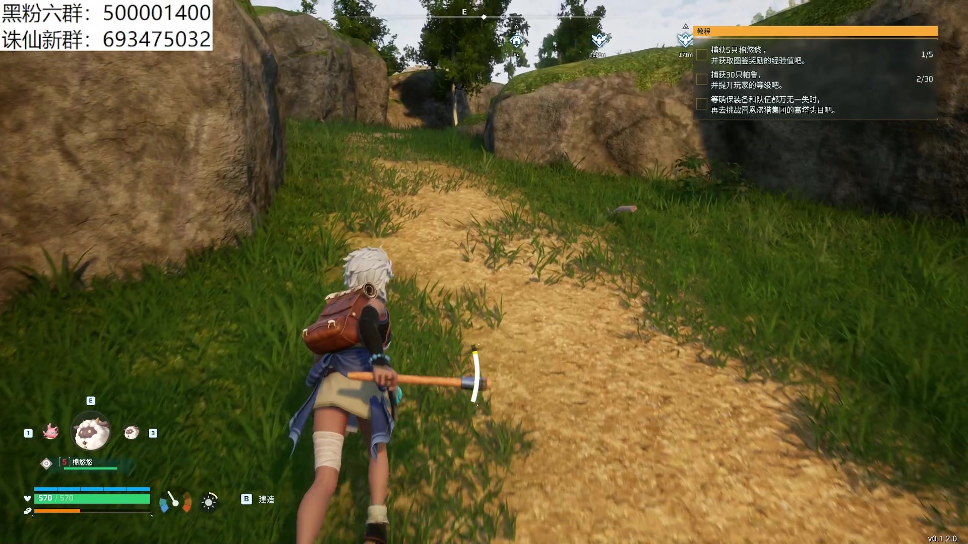 【2024-01-22 01点场】燕徊硯：混也是艺术。