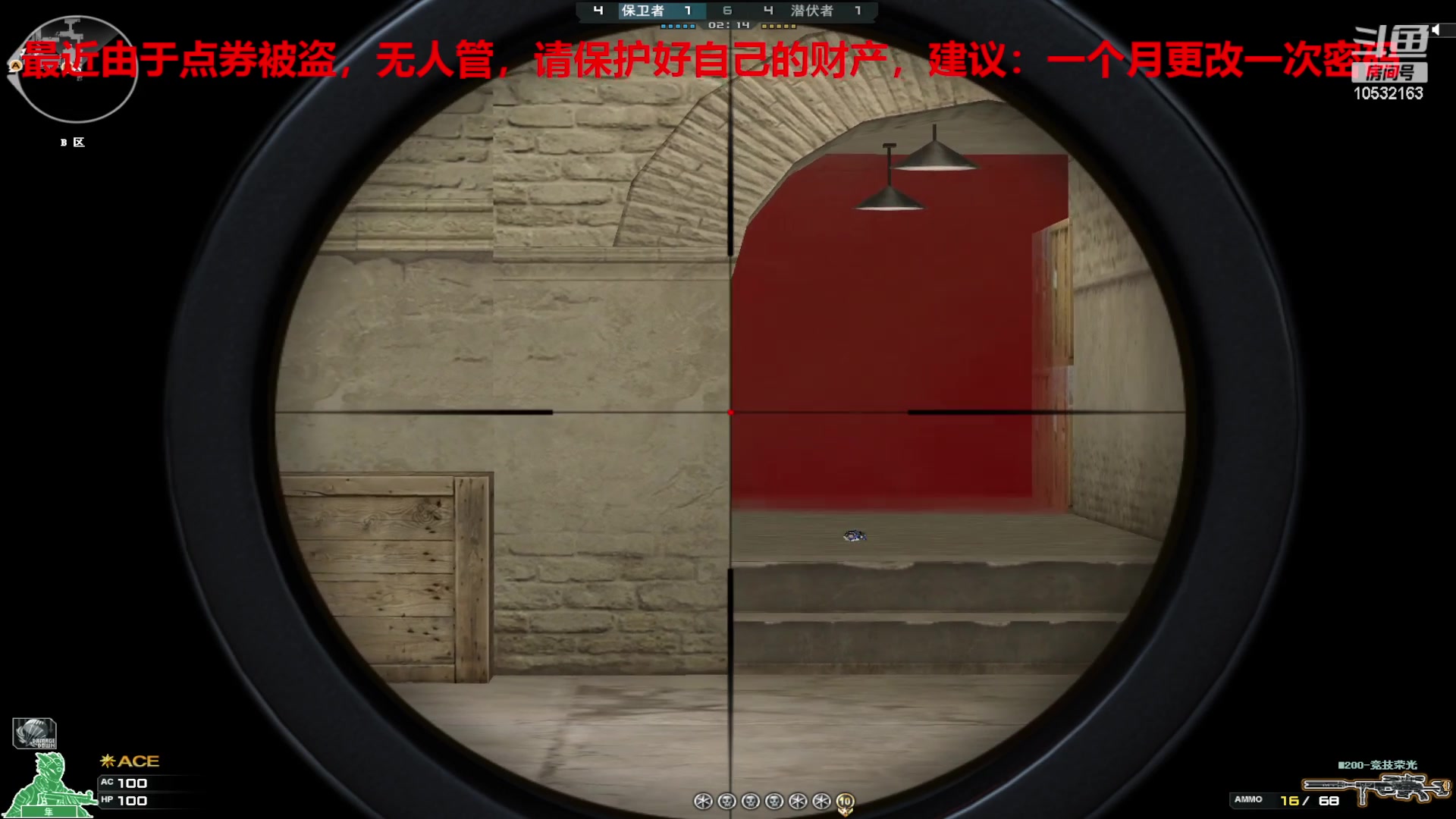 【2024-1-19 22点场】7L521:S26赛季毕业冲冲冲~