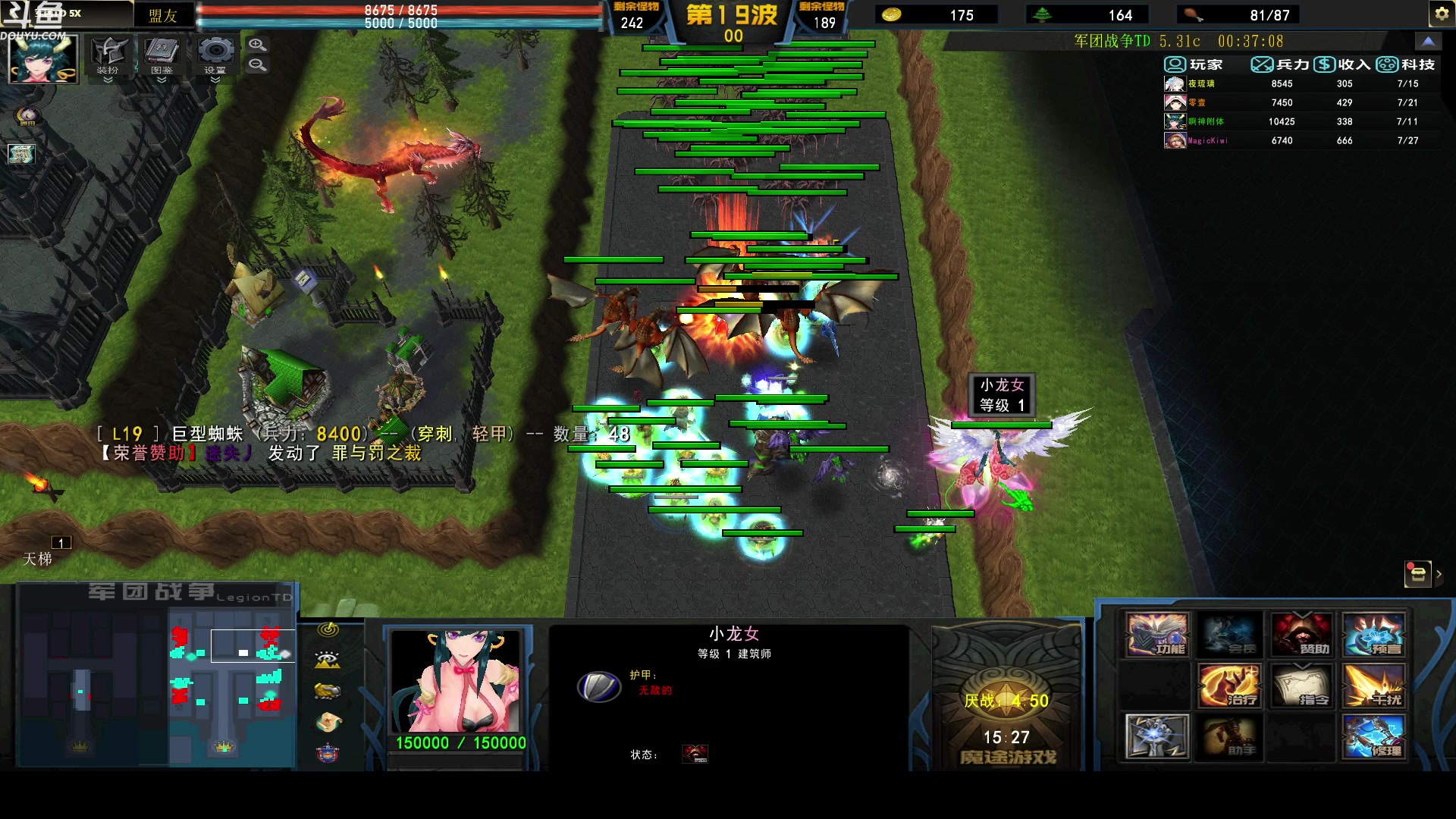 【2024-01-18 21点场】wenshen589：哪有这么容易倒下！