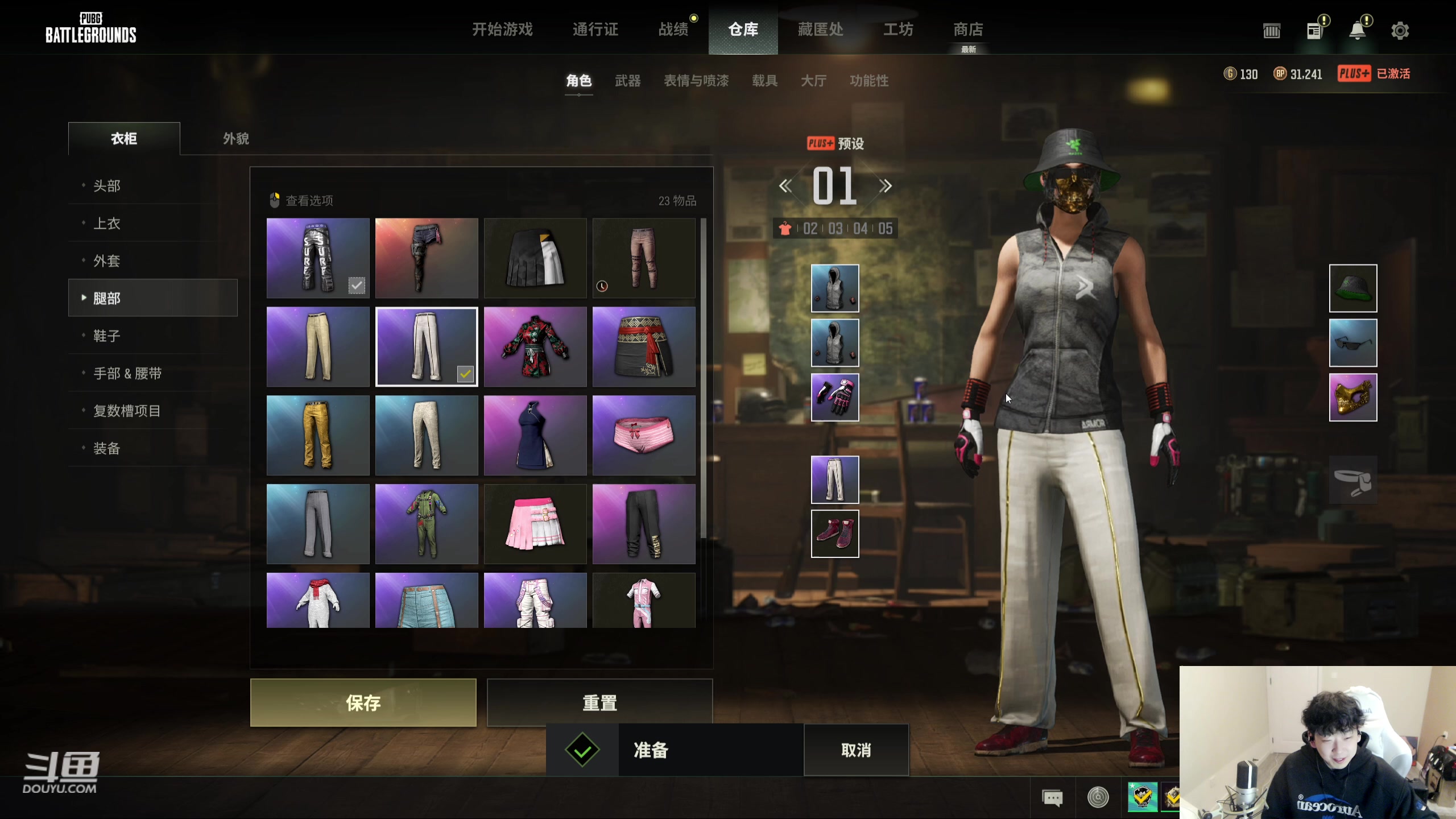 【2024-01-21 21点场】叁三QvQ：【小奶团】今日五点半来