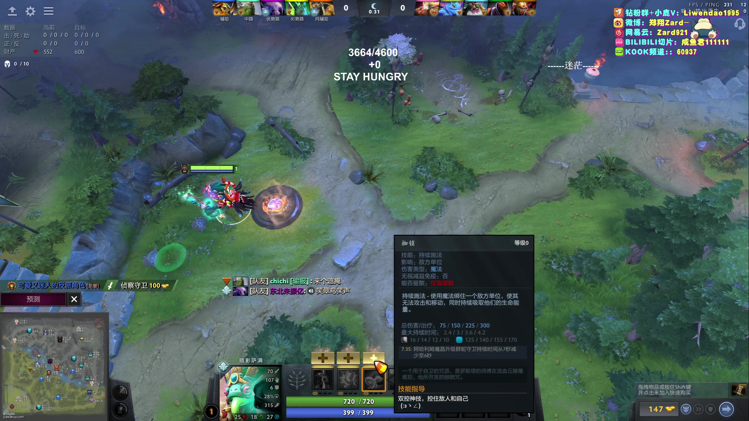 【2024-01-21 23点场】zard1991：zard1991-chill dude