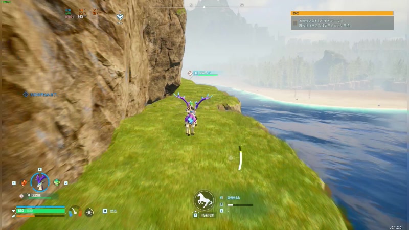 【2024-01-22 02点场】47号Gamer：[马牛牛]幻兽帕鲁太好玩拉