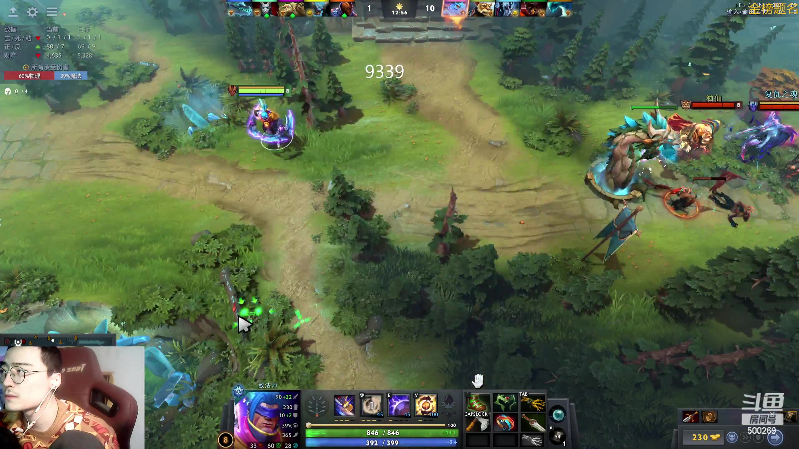 【2024-01-20 16点场】ok林仔：你懂1号位吗？