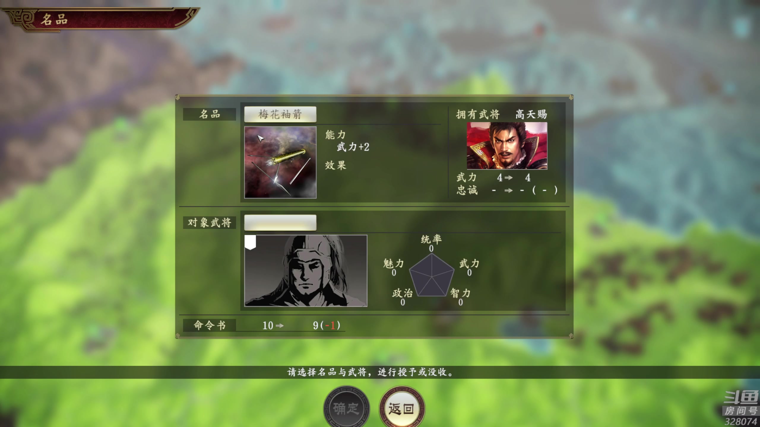 【2024-01-22 03点场】天涯凝望：日常 战舰世界