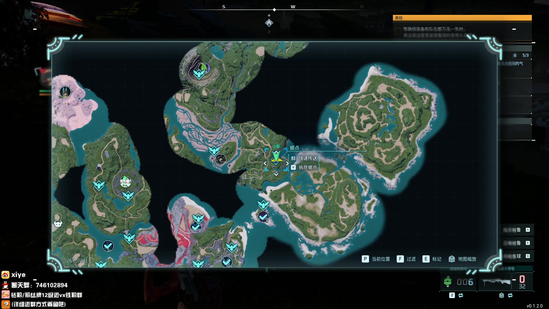 【2024-01-22 02点场】兮夜丶xiye：幻兽帕鲁！day22