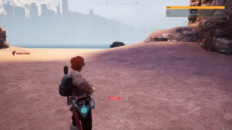 【2024-01-22 08点场】yyfyyf：全民街篮龙凤呈祥新版本上线！。