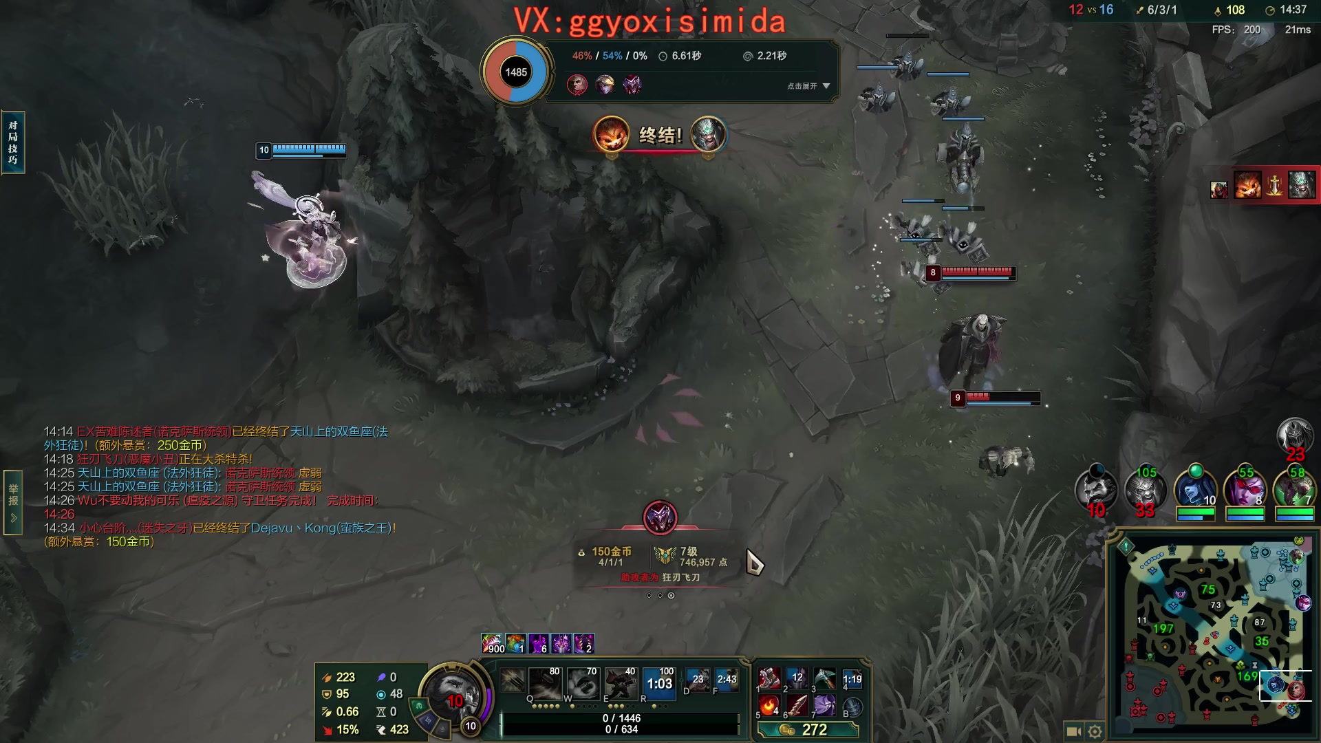 【2024-01-22 14点场】疯狗炼金：表弟：前三盲僧