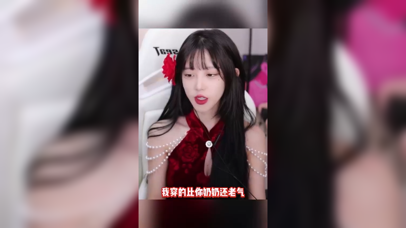 最近皮肤很多，等我慢慢展示