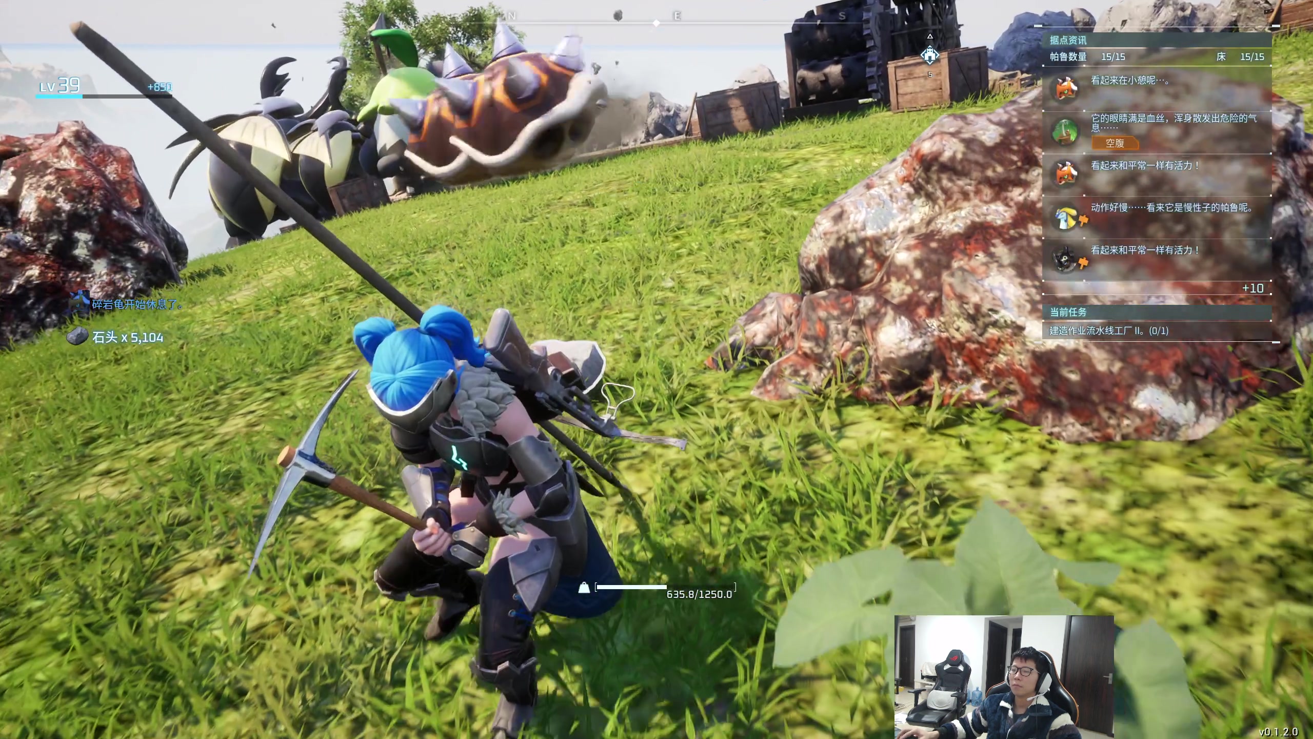 【2024-01-22 20点场】余小C真的很强：余小C：体力不支，11点前到