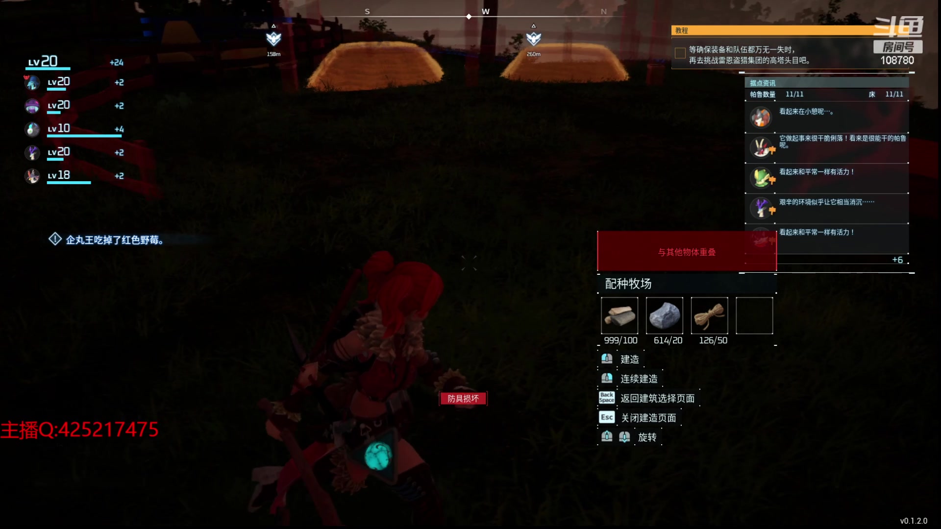 【2024-01-22 07点场】兮饭锐雯：开爆！狂妄大乱斗