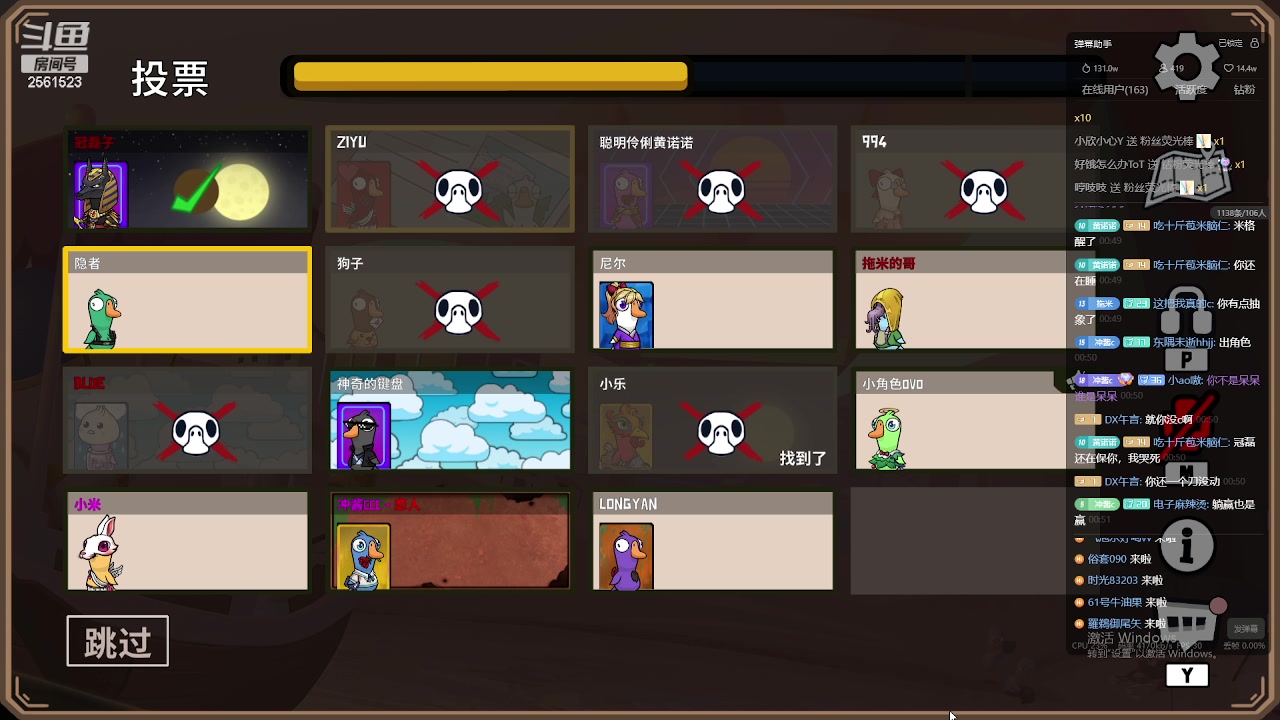 【2024-01-22 00点场】冲酱ccc：和王者荣耀拼命了！