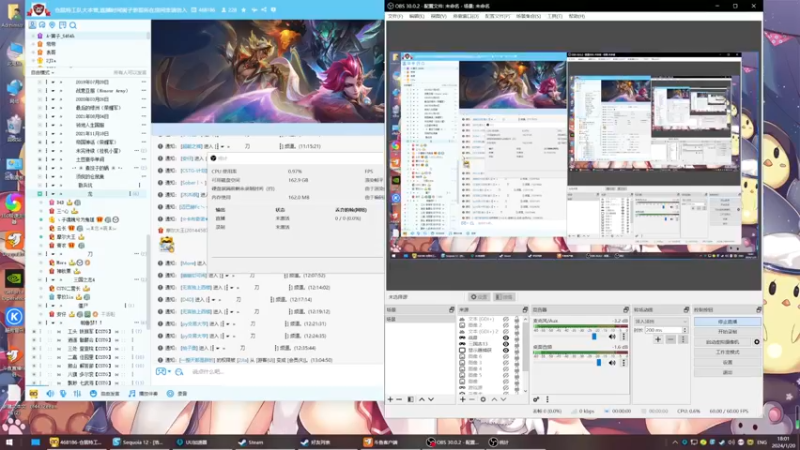 【2024-01-20 18点场】丶子魂魄兮为鬼雄：雄：幻兽帕鲁，闪起来