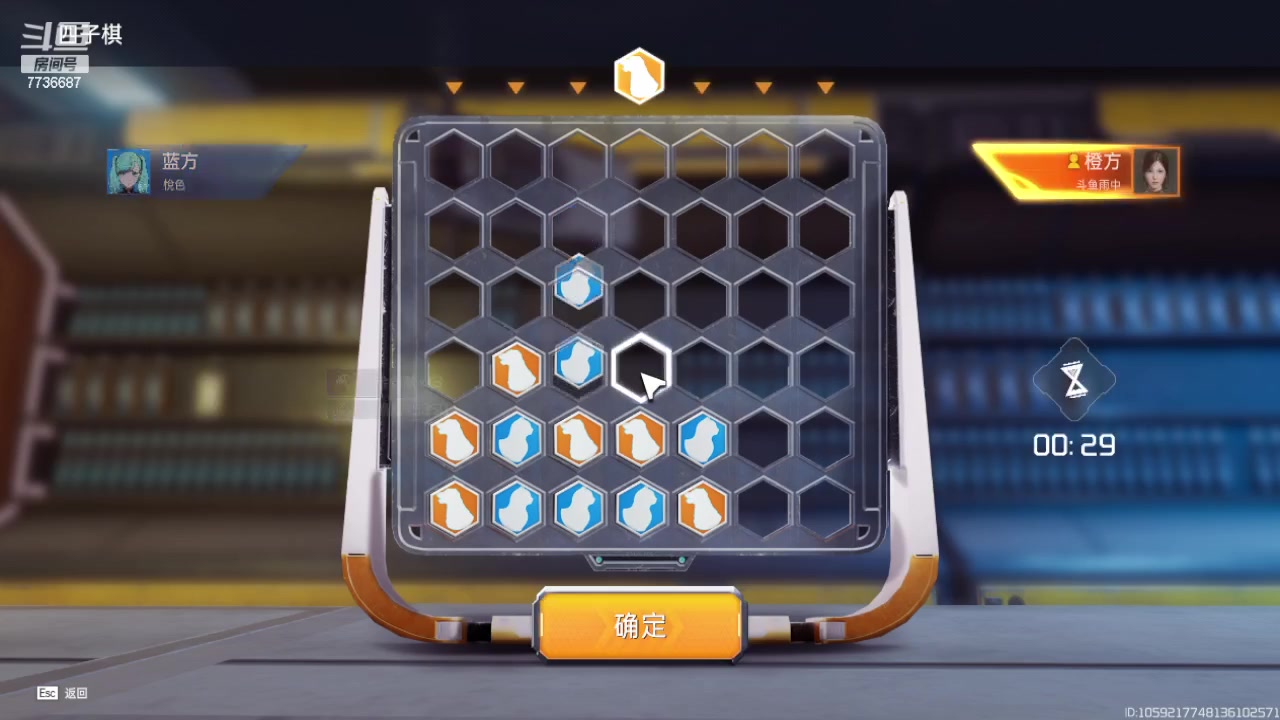 【2024-01-23 19点场】停留在雨中Cium：星球重启来了哦