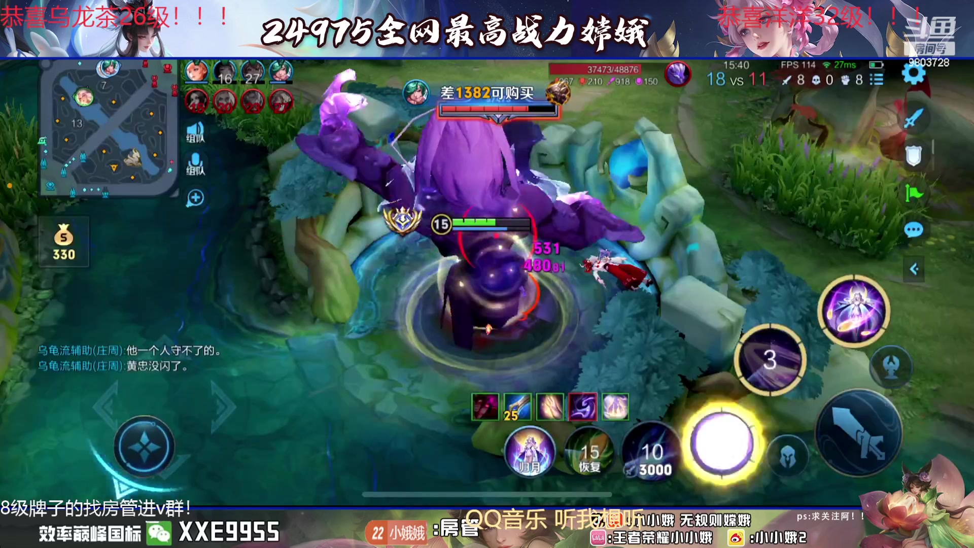 【2024-01-23 00点场】小小娥1：【黄金双倍】冲巅峰第一！