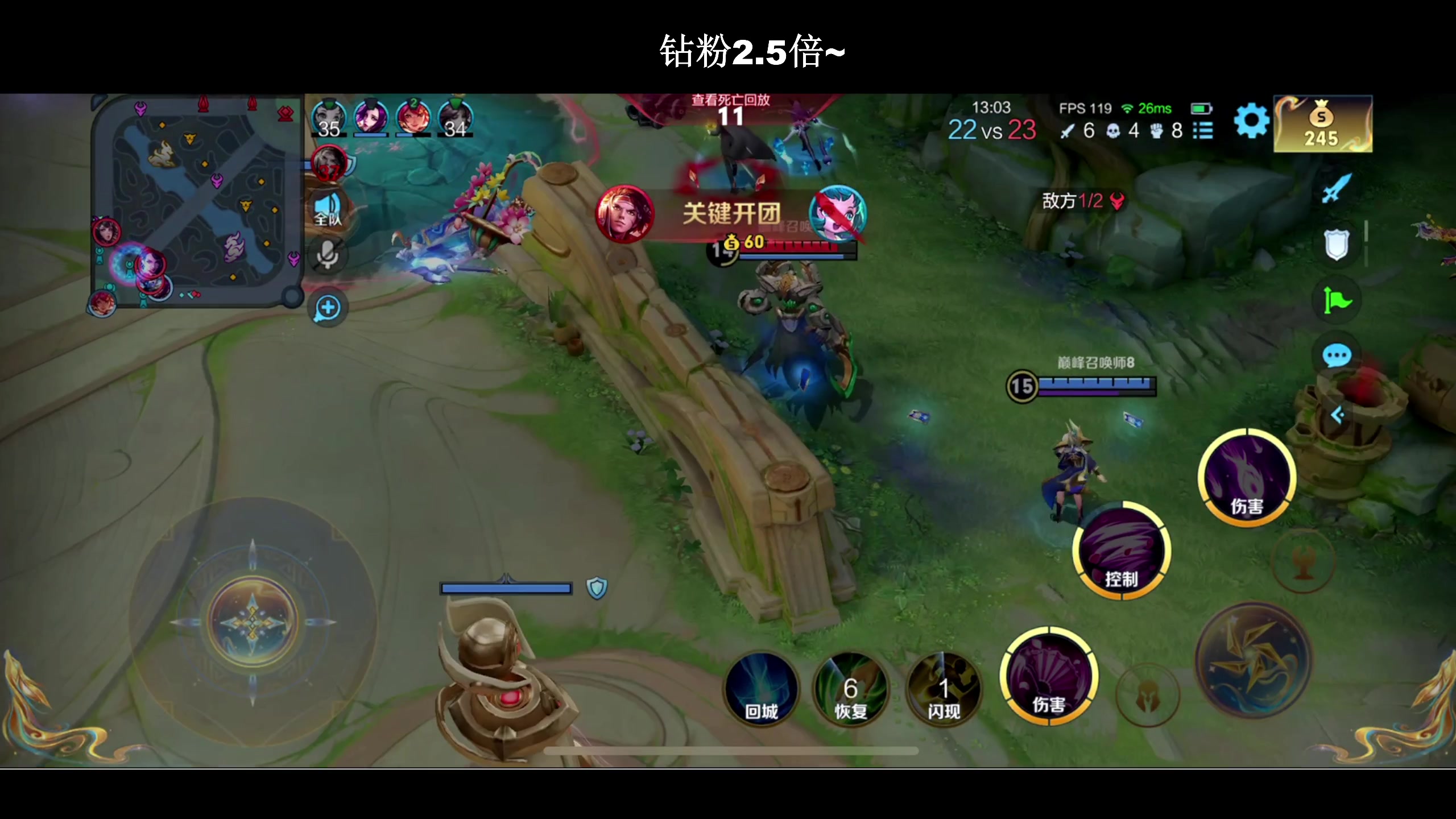 【2024-01-23 19点场】BLUE呀丶：9点五排全新声优车！！