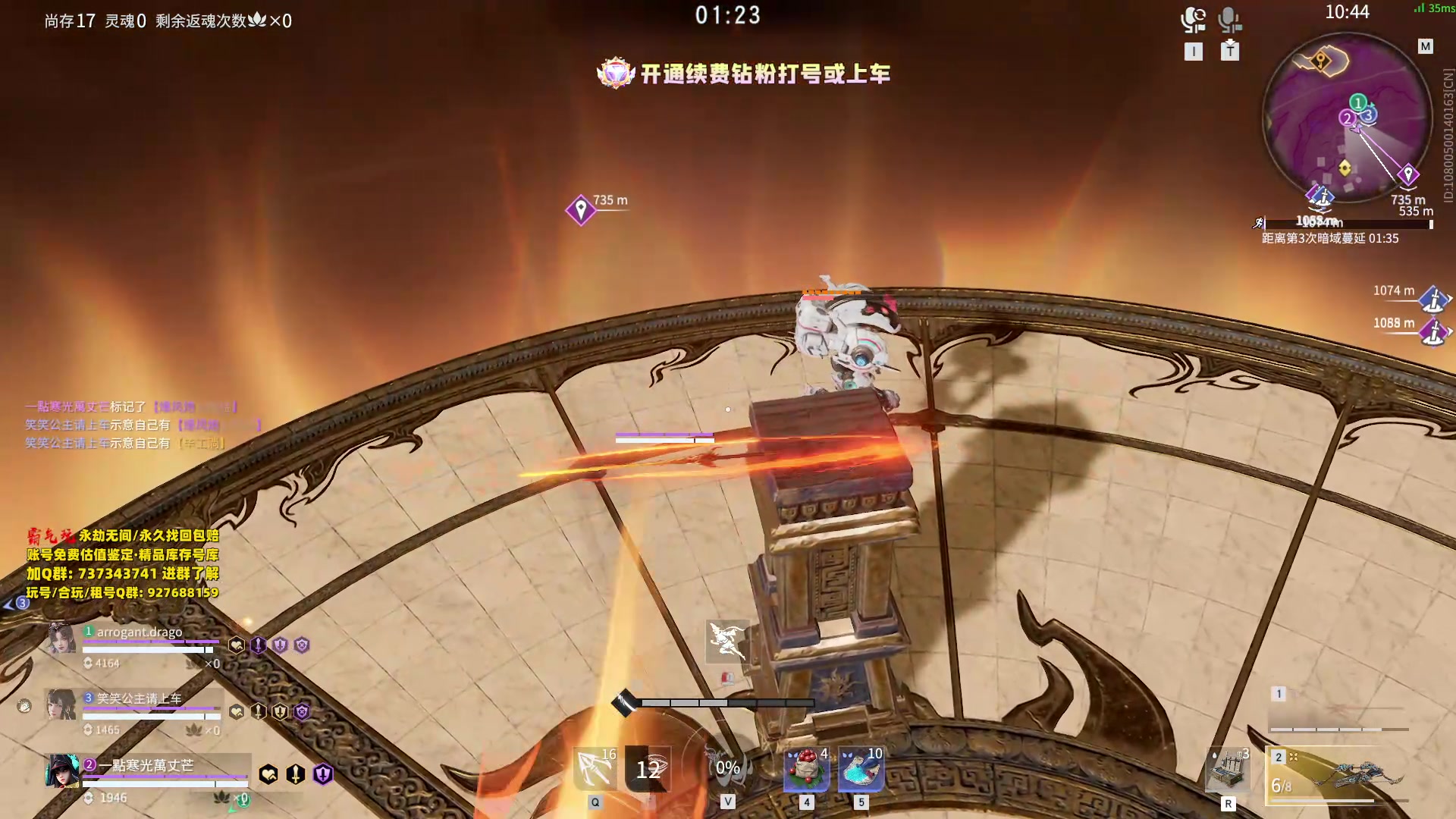 【2024-01-23 02点场】小铭XiaoMing阿：小铭：进来学操作细节意识身法