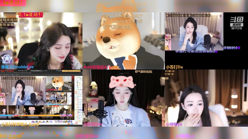 【2024-01-23 13点场】李哥儿DoubleLee：今天也要开心丫