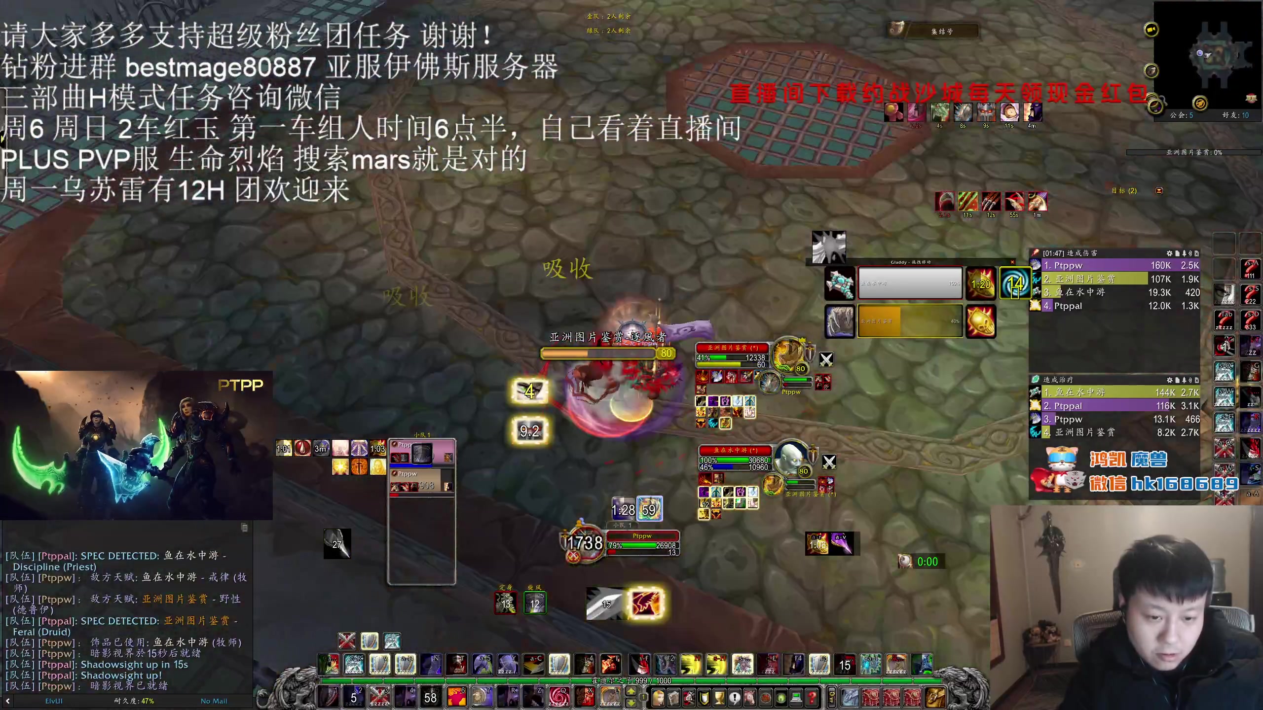 【2024-01-23 00点场】DMC葡萄鹏：乌苏雷安个新家！