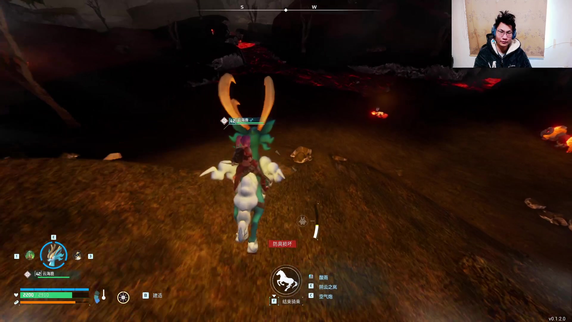 【2024-01-23 16点场】暴走的银剑君丶：银剑君：帕鲁帕鲁帕鲁帕鲁帕鲁帕鲁