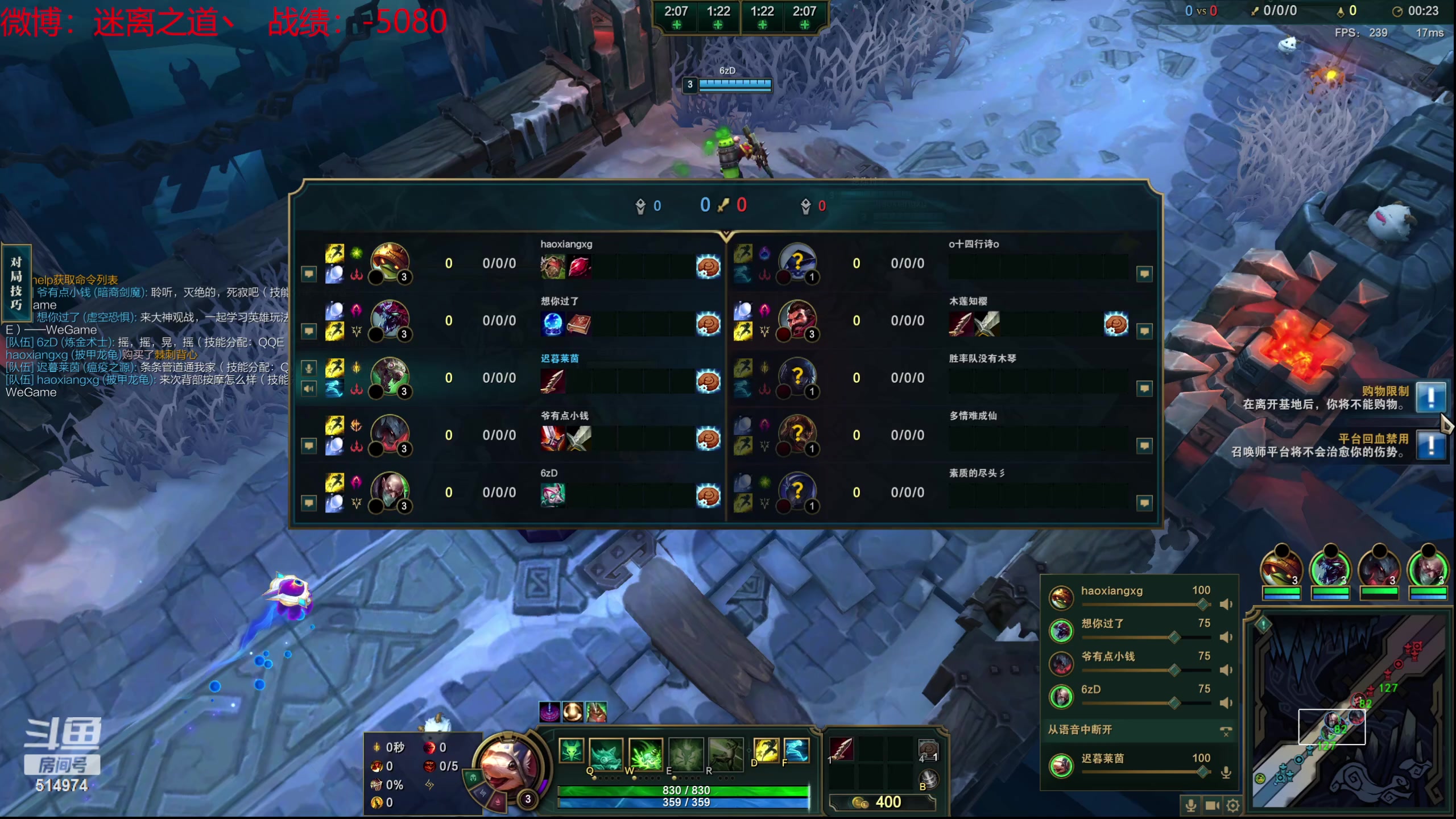 【2024-01-22 22点场】迷离之道丶：迷离劫：新人主播首播