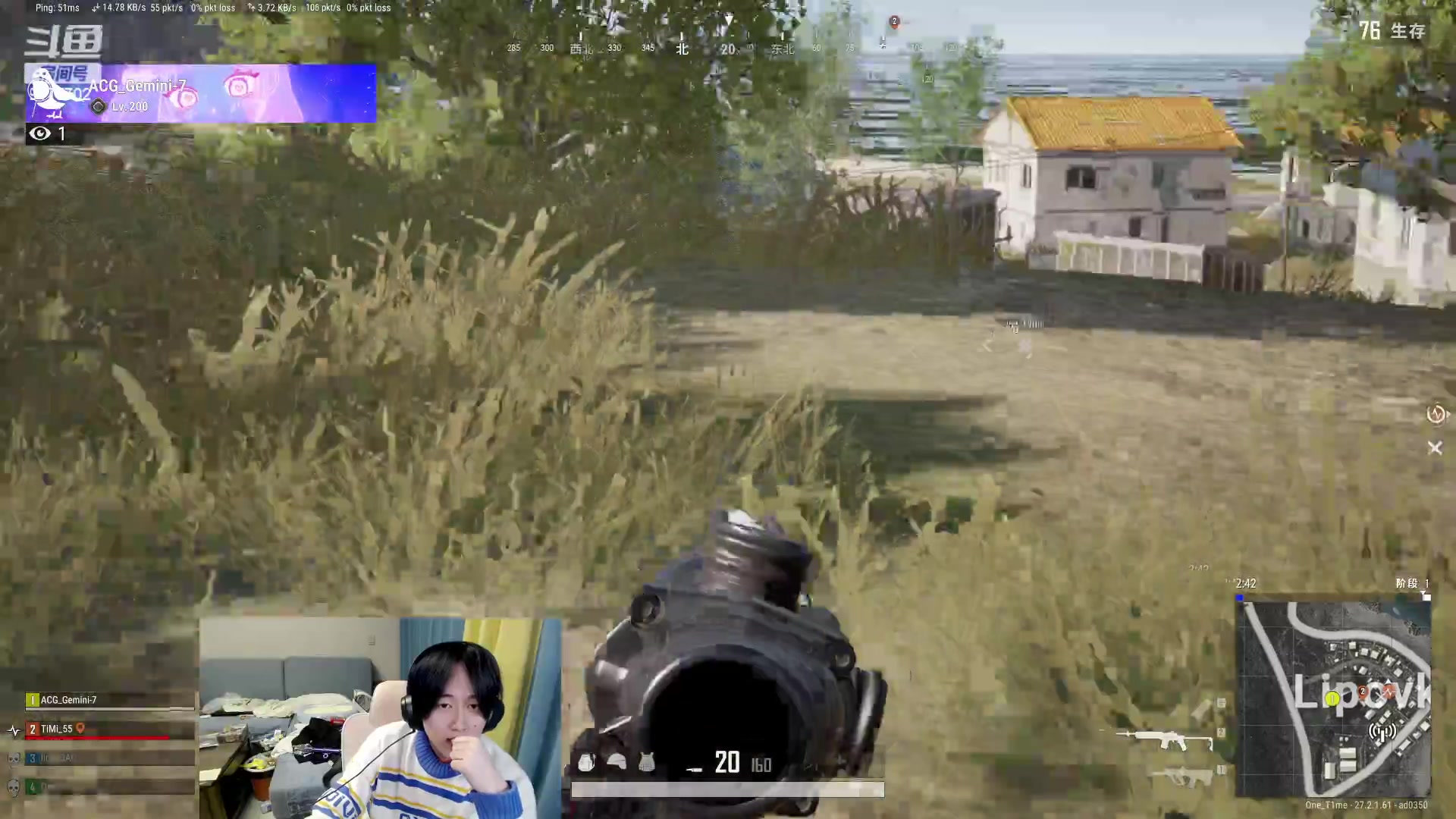 【2024-01-23 00点场】浅笑Giao：哈哈哈 我又开播了