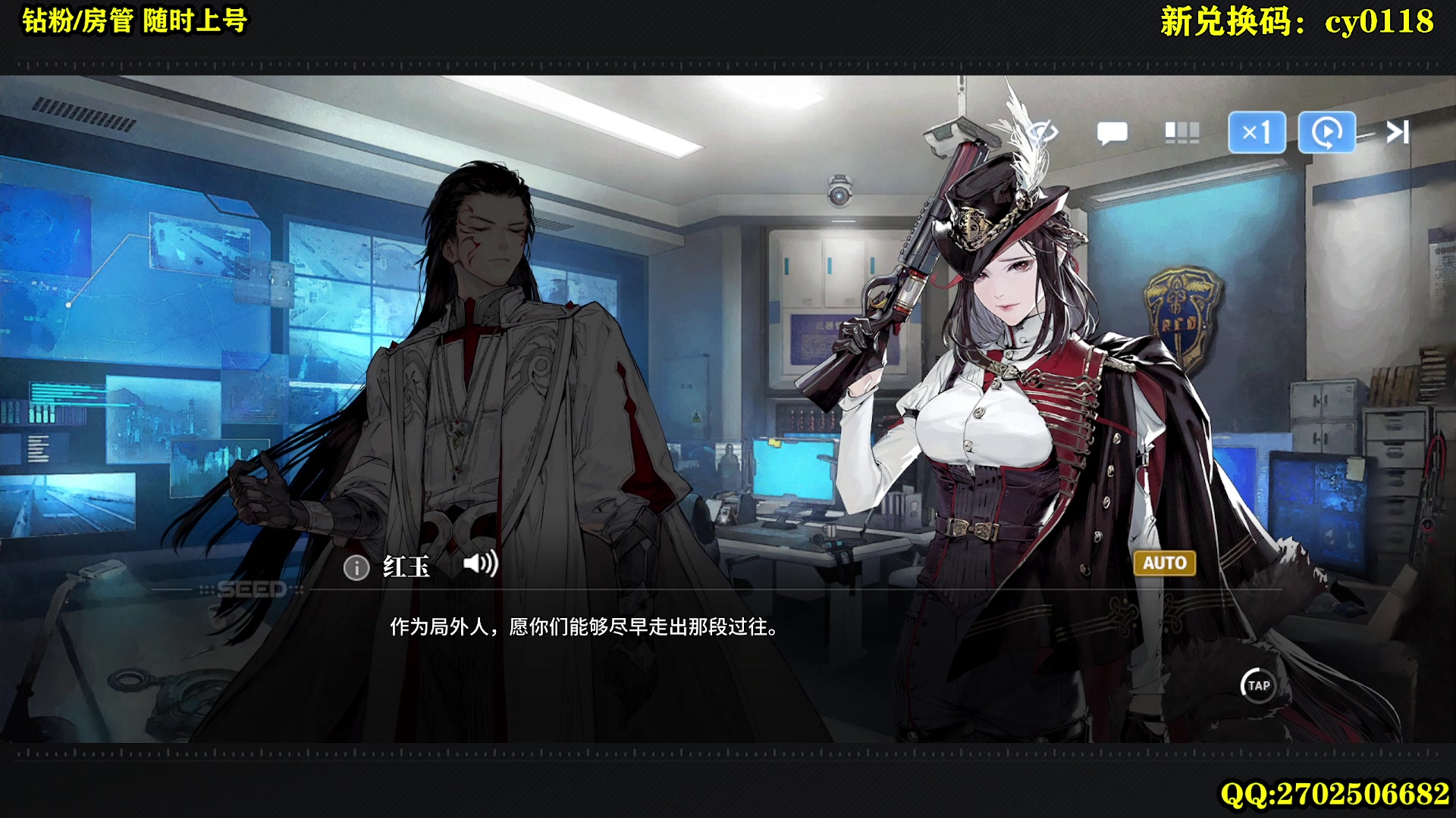 【2024-01-23 15点场】CSTG钢镚：白荆会员 萌新指导