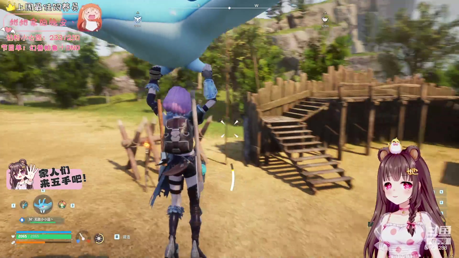 【2024-01-21 10点场】宇宙超级无敌鸽子她：【鸽子她】幻兽帕鲁肝帝少女~冲鸭