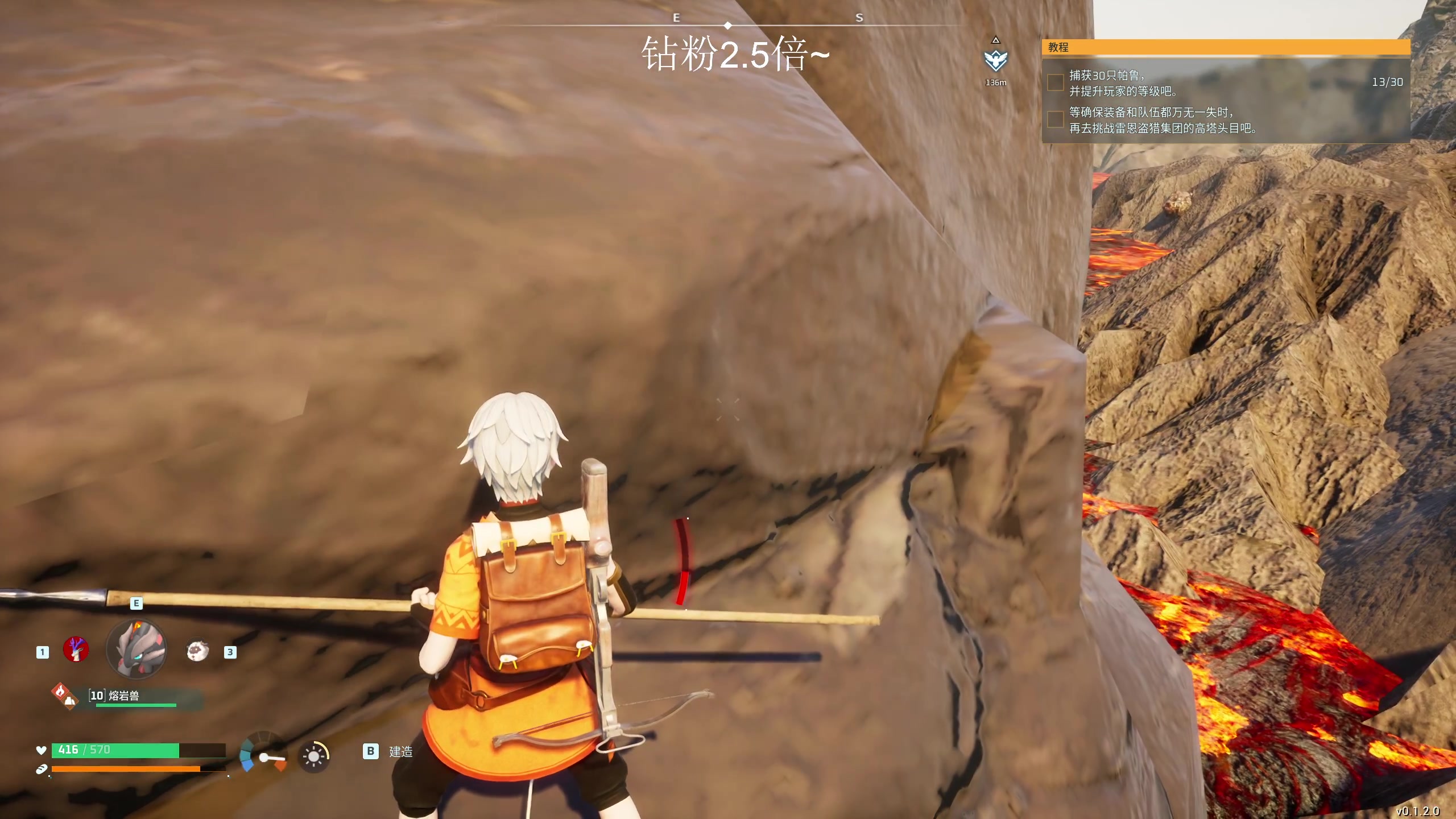 【2024-01-22 22点场】BLUE呀丶：1950直接五排!祈祷！！