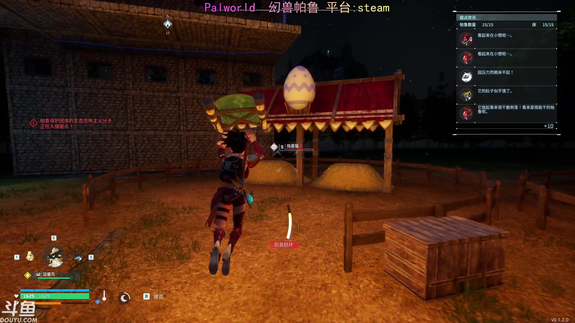 【2024-01-23 14点场】荣耀洋洋：【洋洋】奕仙牌来了！