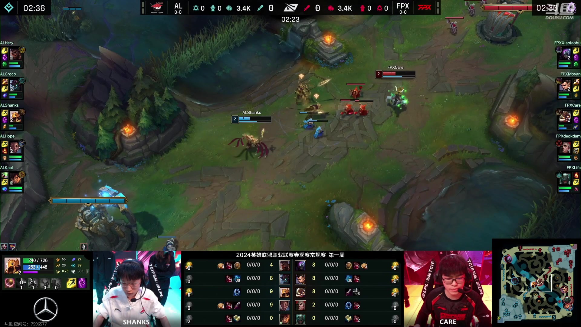 【2024-01-23 18点场】兮夜丶xiye：五点LPL春季赛！跟zoom day23