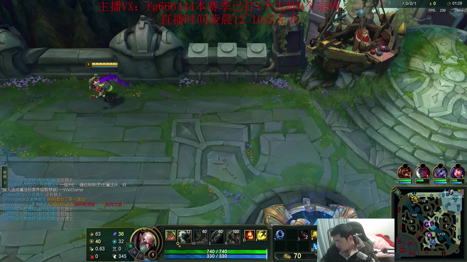 【2024-01-23 06点场】疯狗炼金：第一炼金：斗鱼前三上单！