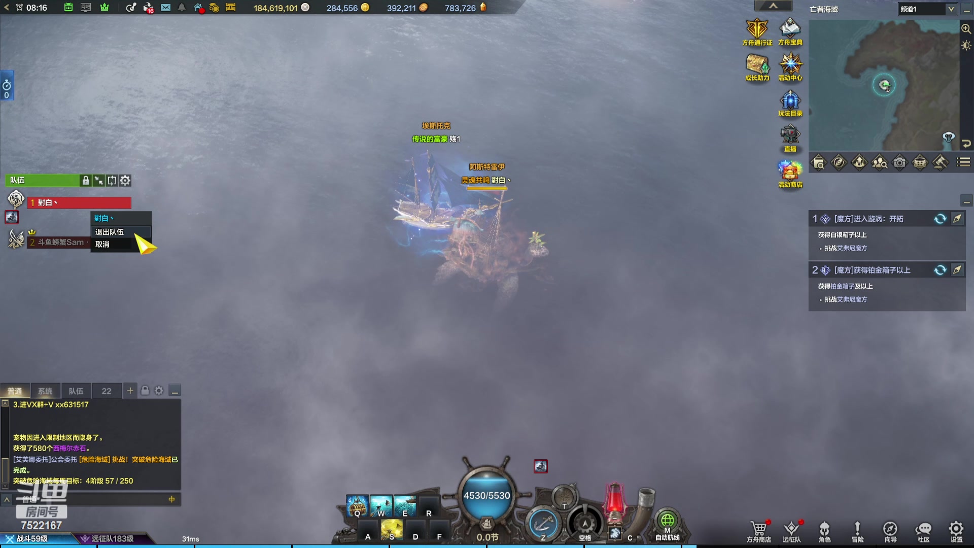 【2024-01-23 07点场】螃蟹Sam：【螃蟹】8个1575的日常