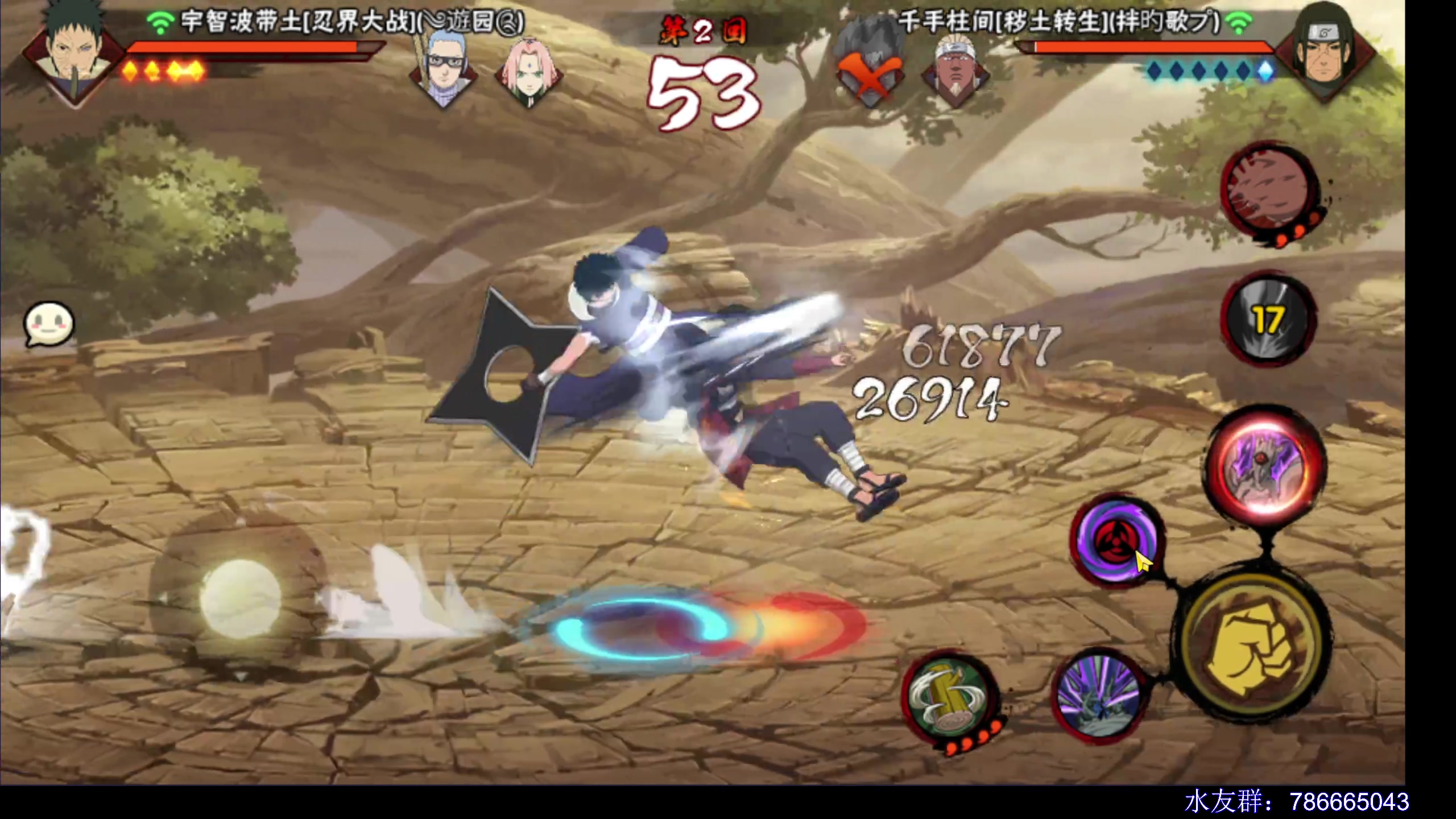 【2024-01-23 18点场】ice秋风：ice浪子：自在极意长十郎来袭