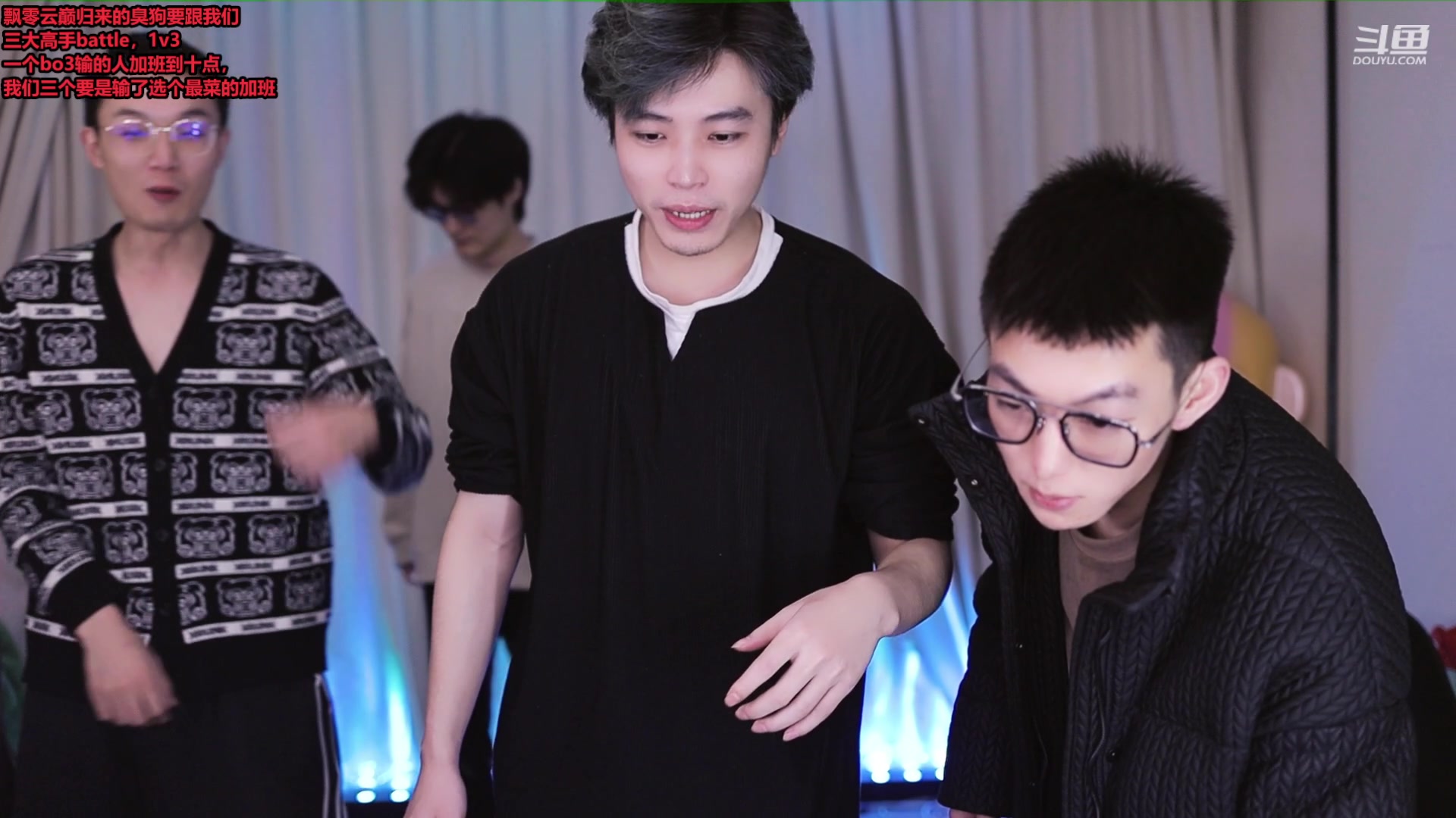 【2024-01-23 20点场】南波儿大魔王丶：云巅回来的高手1v3！！！