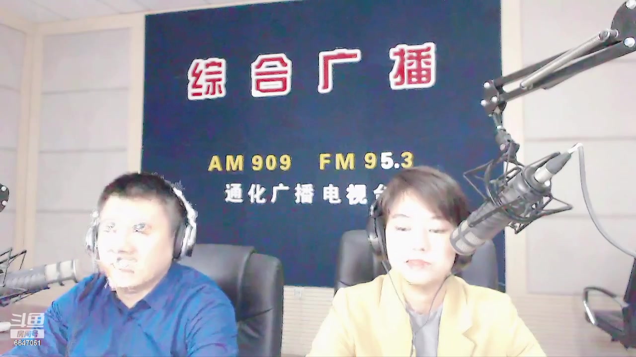 【2024-01-23 07点场】伟达000：好好上班，天天向上~