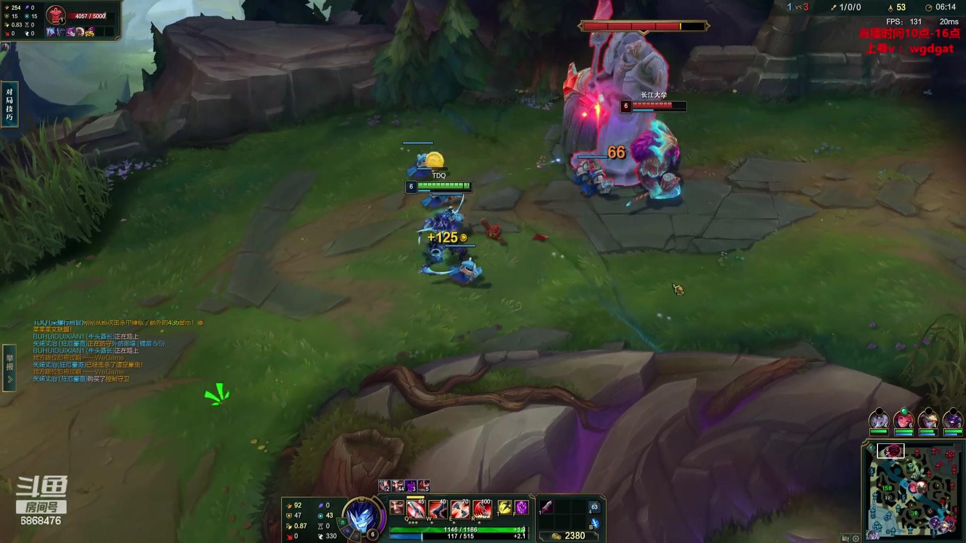 【2024-01-23 14点场】路浩东ouo：你们不配拥有治疗德莱文