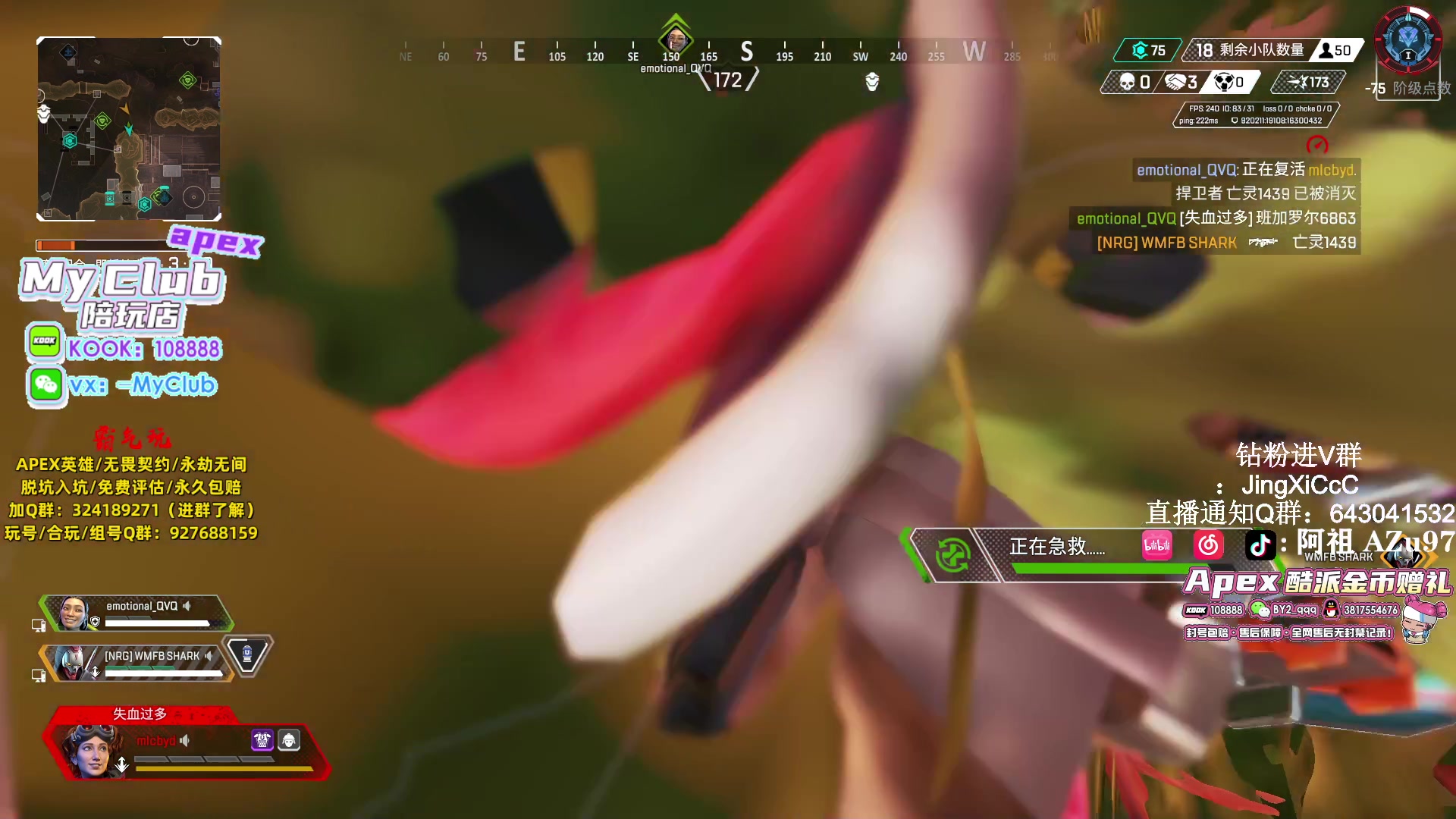 【2024-01-23 14点场】阿祖AZu2tap：战斗战斗！！！7点6场训练赛