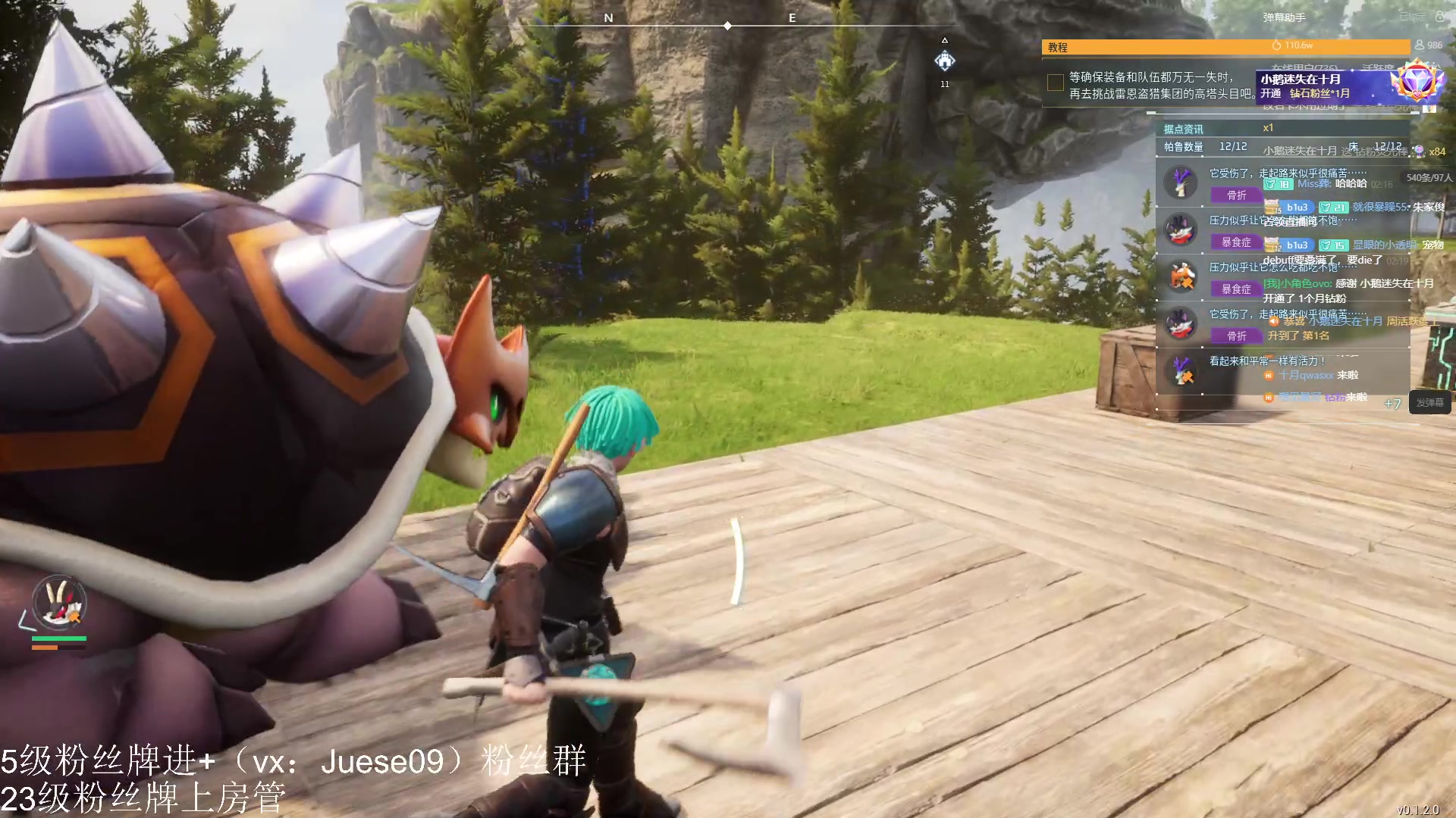 【2024-01-23 01点场】小角色ovo：角色角色！绝对出色！