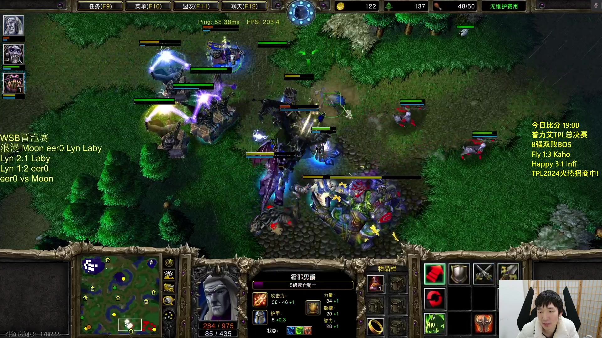 【2024-01-23 20点场】Infi小王：【直播】19:00开播TPL8强飞卡哈王