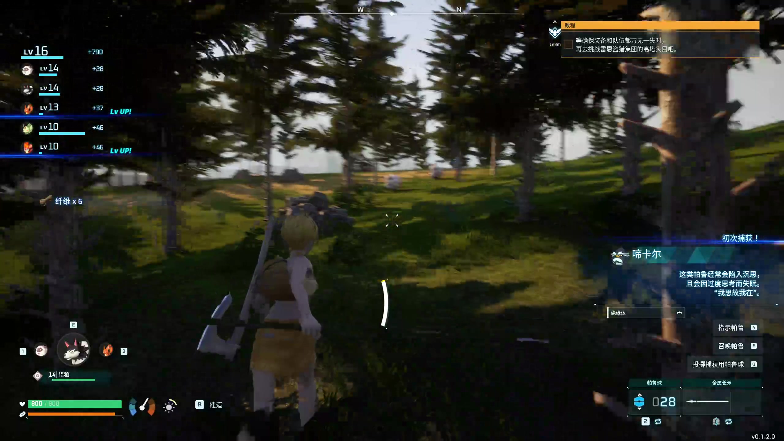 【2024-01-22 20点场】膝盖是个倒霉蛋：晚上好呀，嘿嘿嘿