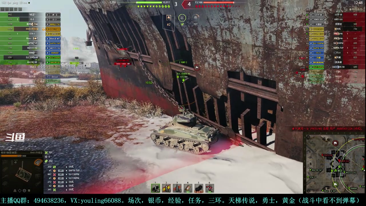 【2024-01-23 12点场】暗夜幽霊：幽霊：天梯+马拉松