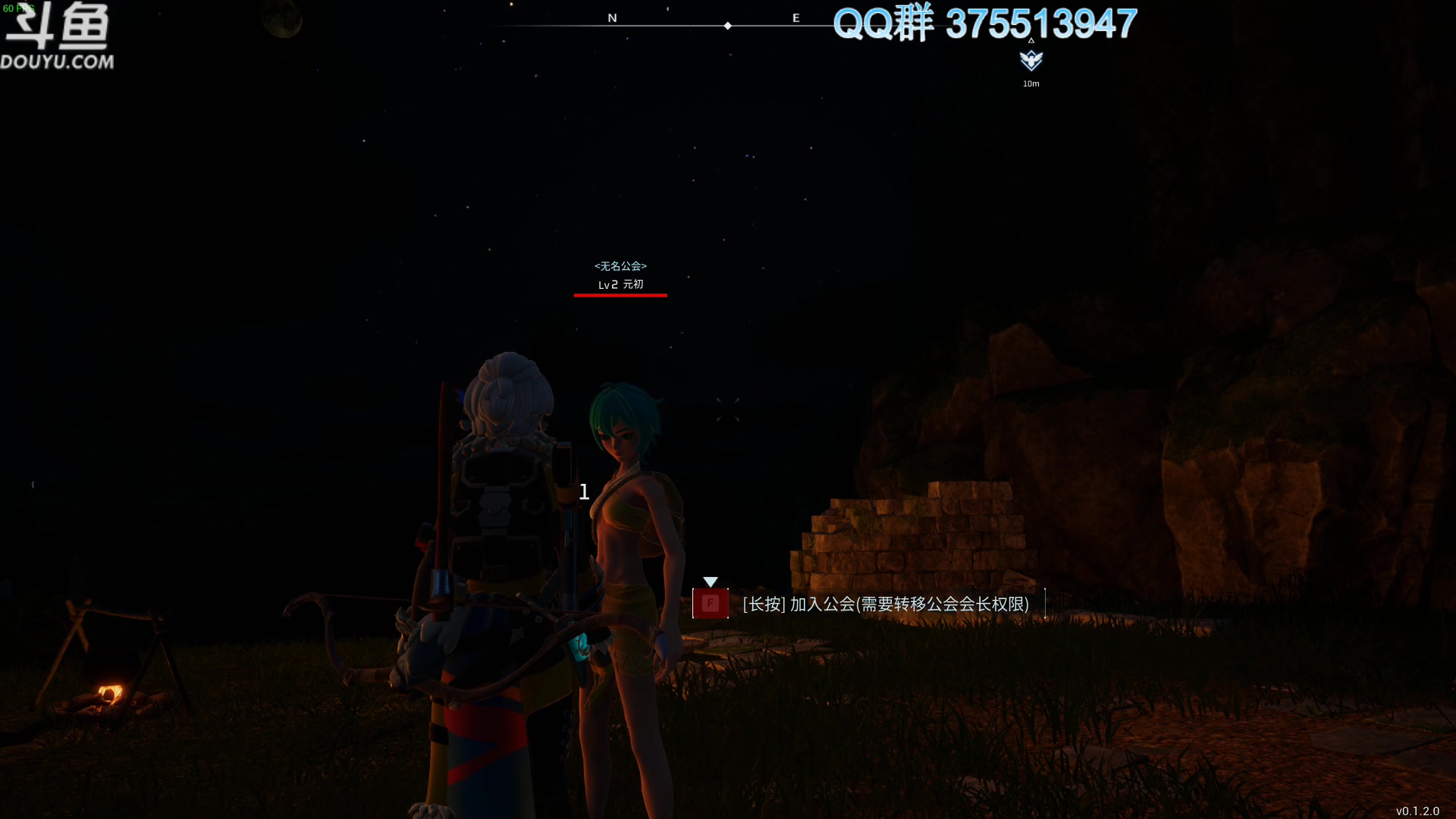 【2024-01-22 20点场】its宁玉今秋：长坂坡在燃烧~